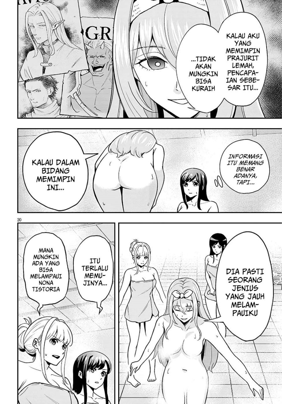 Eiyuu Onna Kishi ni Yuunou to Bareta Ore no Bijin Harem Kishidan: Gaikaku Hikume no Kijutsu Kishidan chapter 8 halaman 19