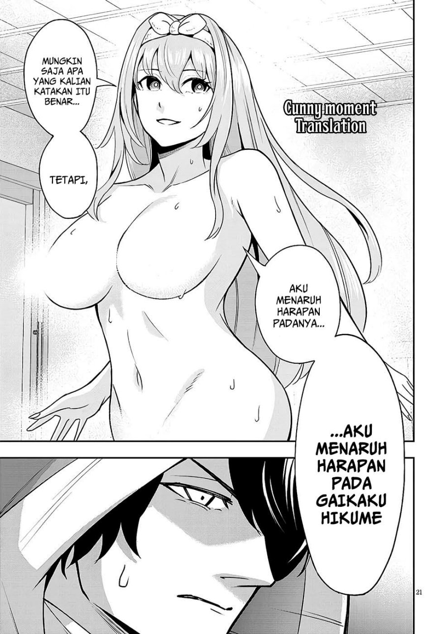 Eiyuu Onna Kishi ni Yuunou to Bareta Ore no Bijin Harem Kishidan: Gaikaku Hikume no Kijutsu Kishidan chapter 8 halaman 20