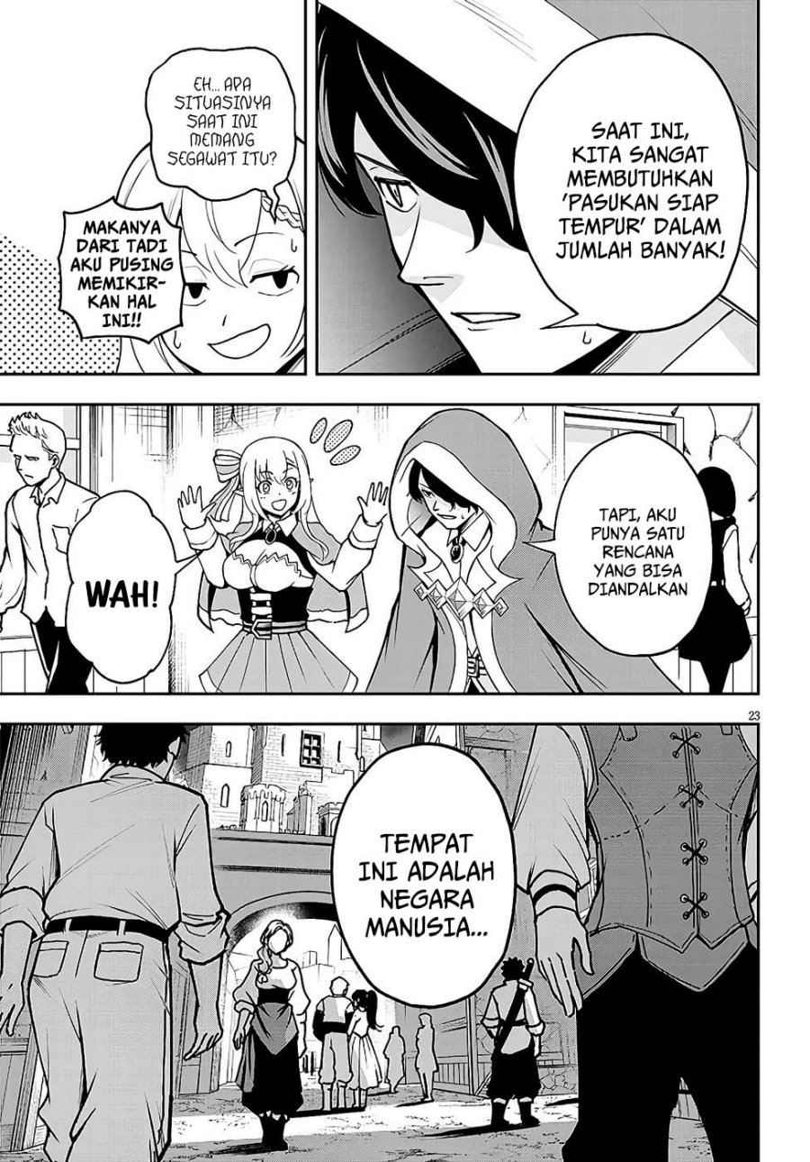 Eiyuu Onna Kishi ni Yuunou to Bareta Ore no Bijin Harem Kishidan: Gaikaku Hikume no Kijutsu Kishidan chapter 8 halaman 22