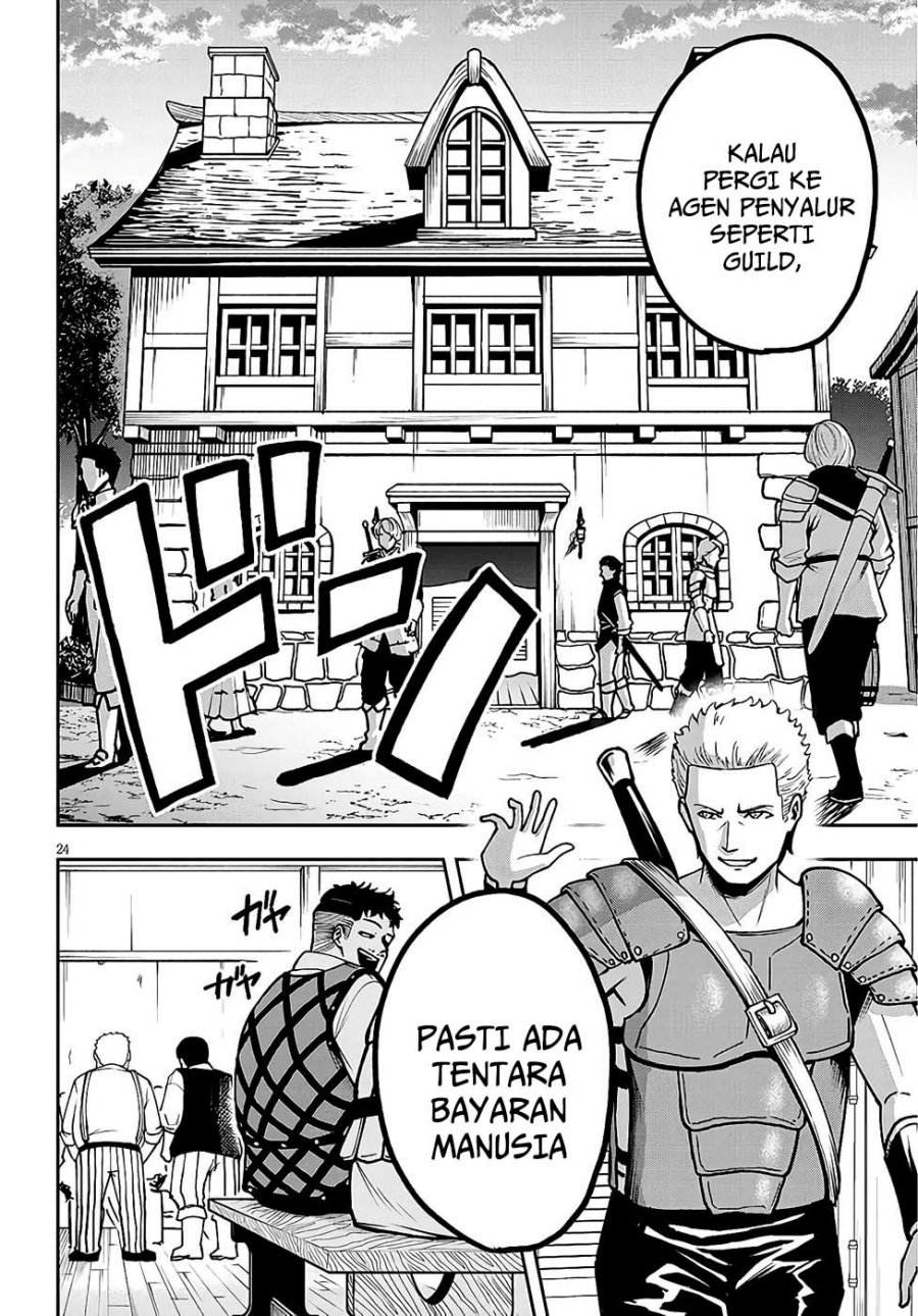 Eiyuu Onna Kishi ni Yuunou to Bareta Ore no Bijin Harem Kishidan: Gaikaku Hikume no Kijutsu Kishidan chapter 8 halaman 23