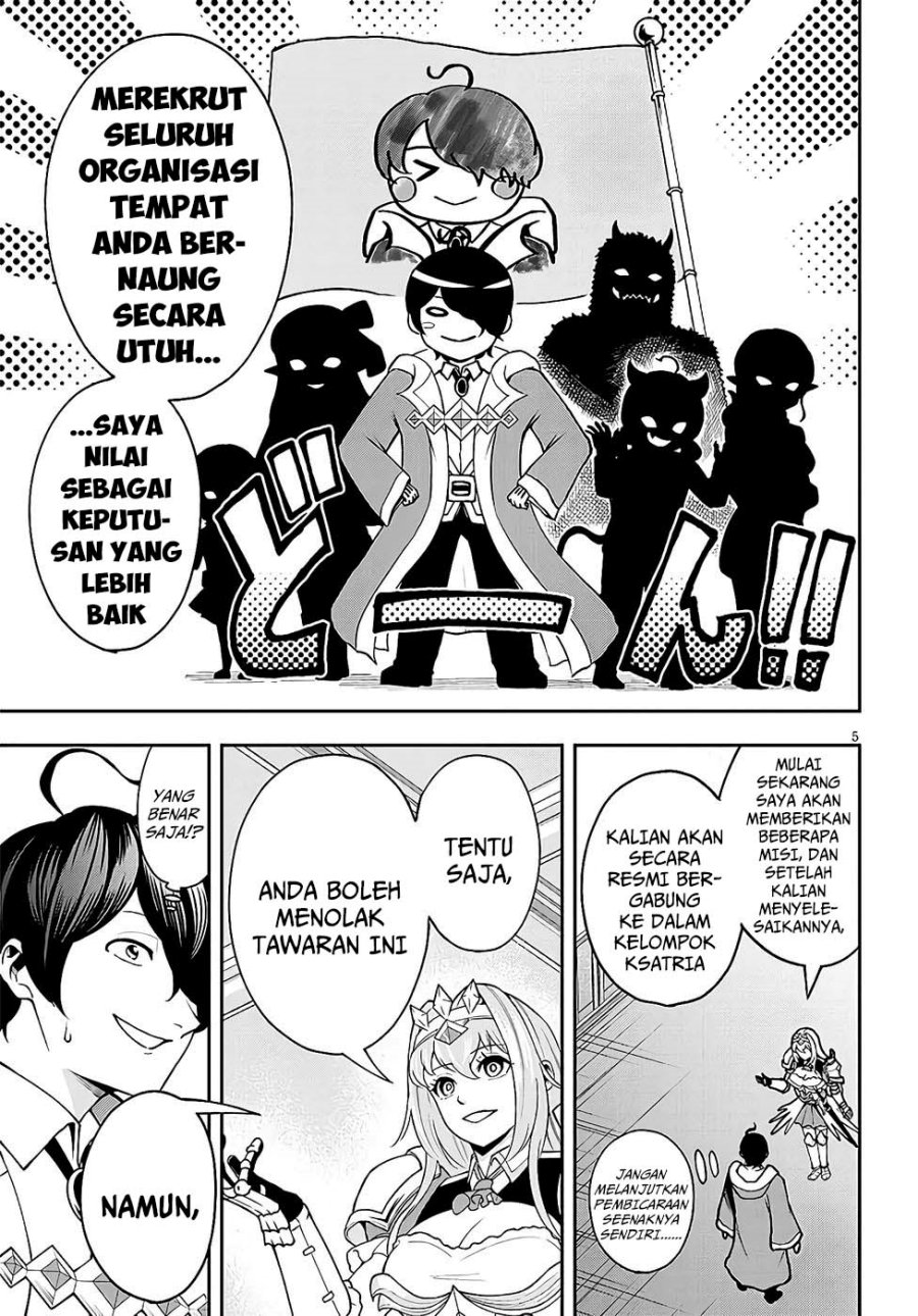 Eiyuu Onna Kishi ni Yuunou to Bareta Ore no Bijin Harem Kishidan: Gaikaku Hikume no Kijutsu Kishidan chapter 8 halaman 4