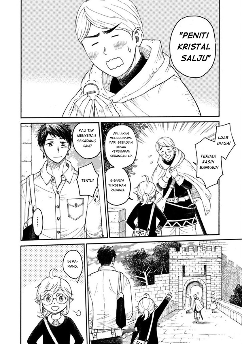 Halaman 42 dari Elf to Shuryoushi no Item Koubou Chapter 0