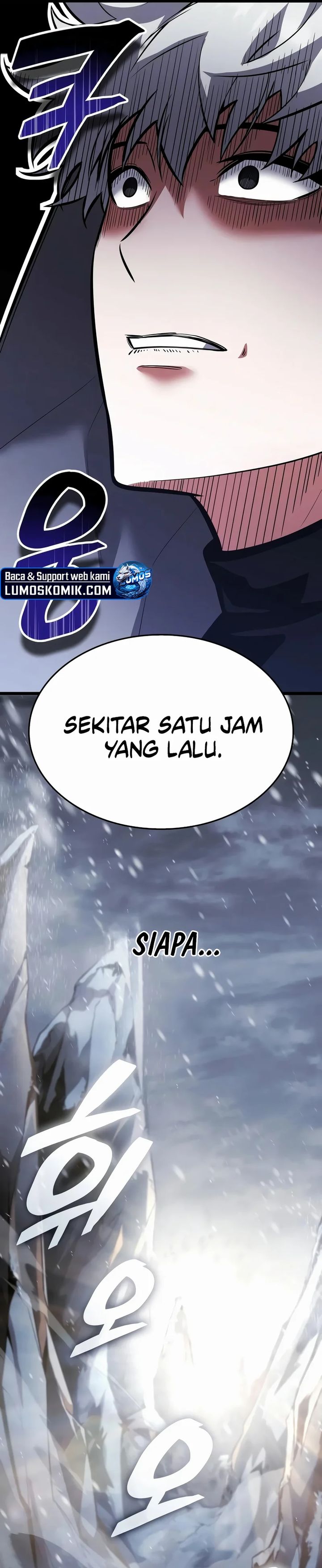Emperor Of Solo Play chapter 68 halaman 19