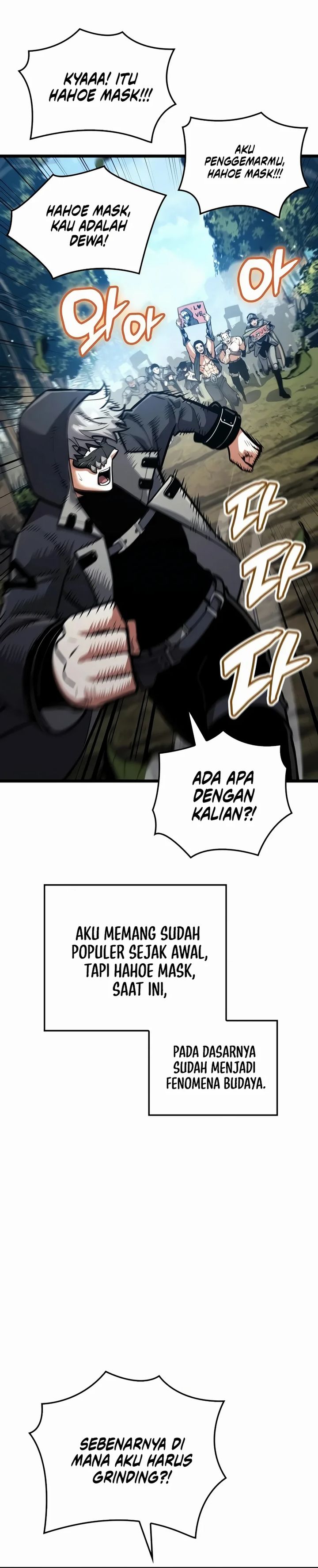 Emperor Of Solo Play chapter 68 halaman 7