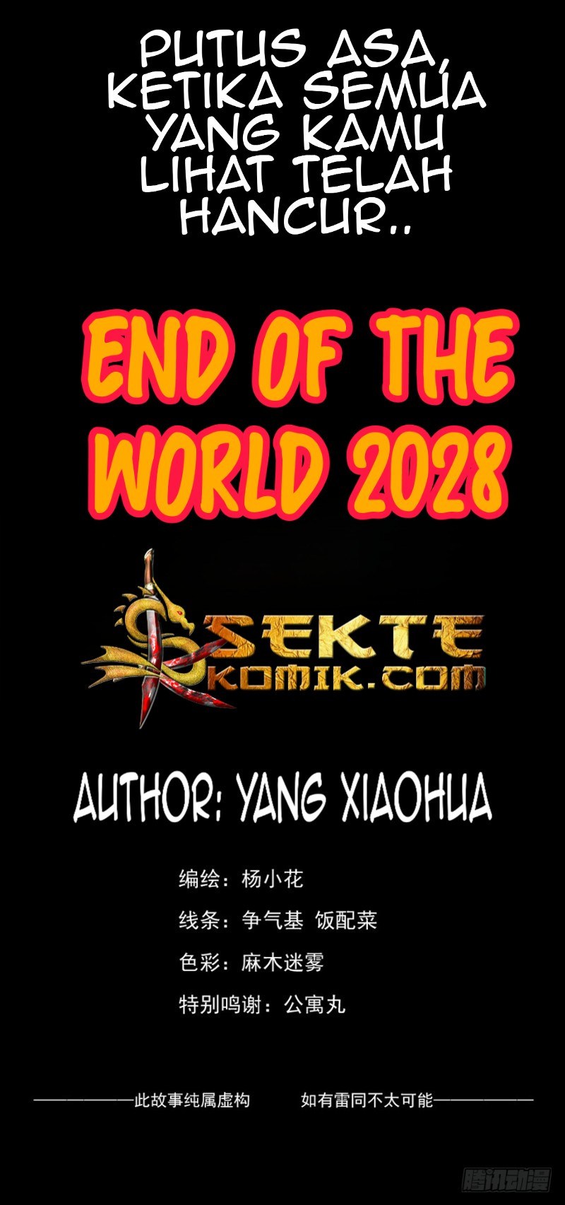 Halaman 2 dari End of The World 2028 Chapter 1