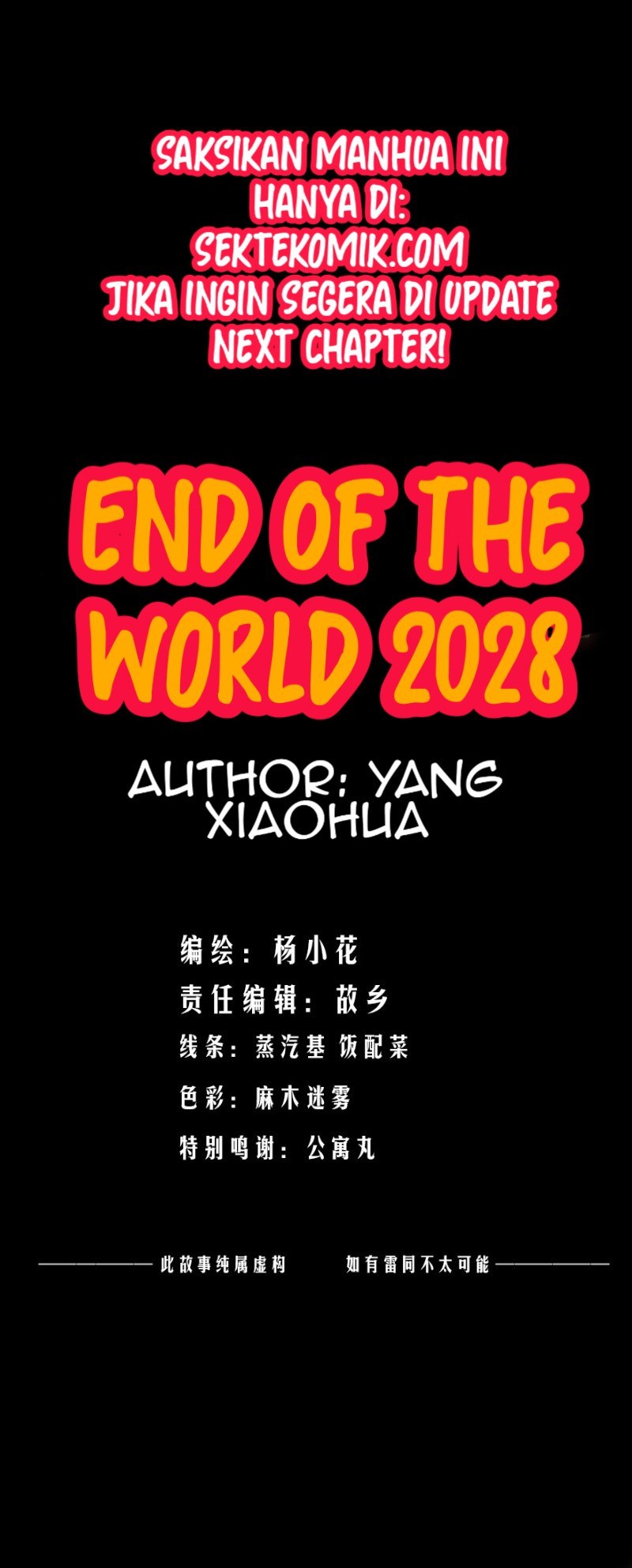 Halaman 9 dari End of The World 2028 Chapter 1