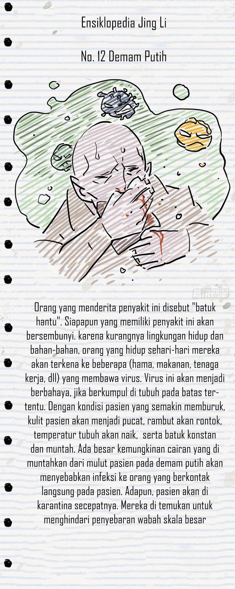Halaman 42 dari End of The World 2028 Chapter 3