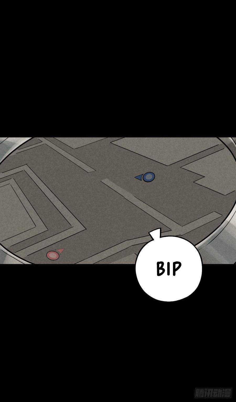 Halaman 19 dari End of The World 2028 Chapter 46