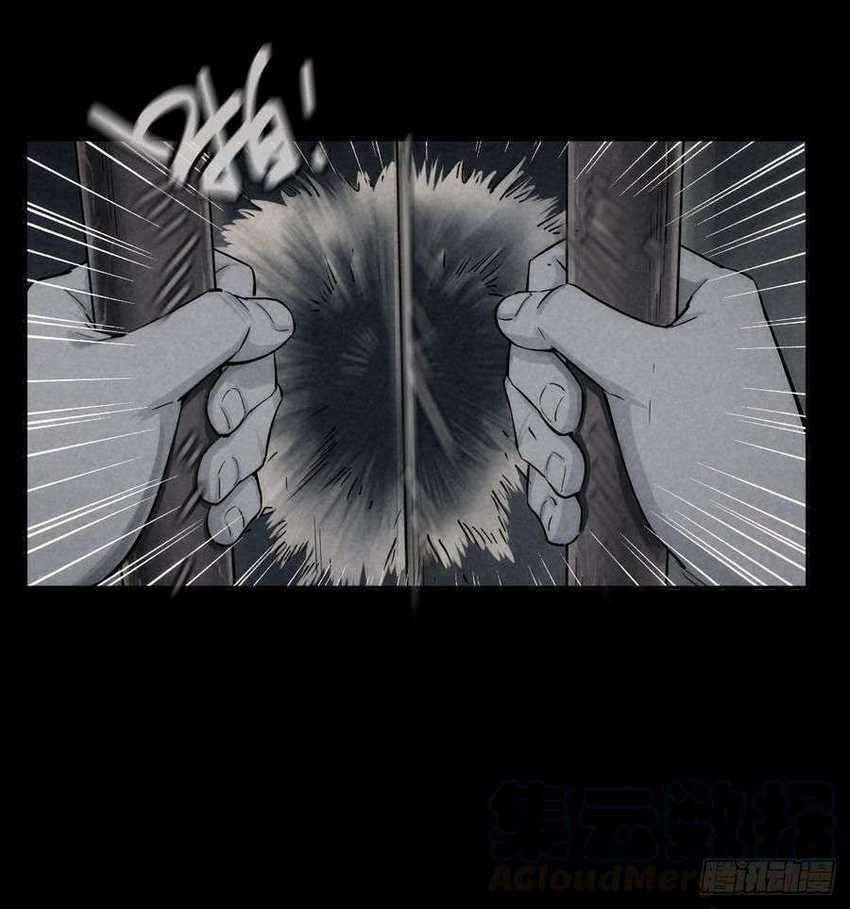 Halaman 30 dari End of The World 2028 Chapter 40