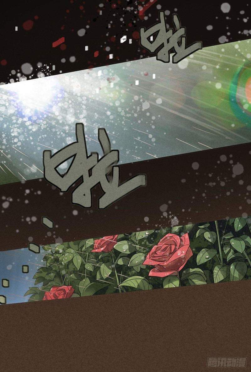 Halaman 10 dari End of The World 2028 Chapter 45
