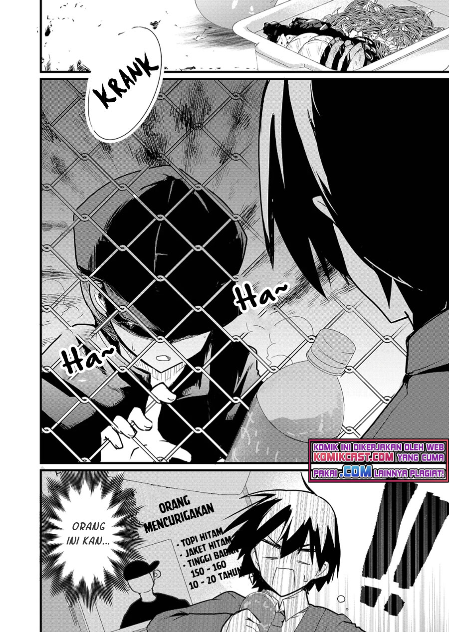 Halaman 17 dari Enishi-kun wa Masho (Harem) Taishitsu ni Mezamemashita Chapter 1.1