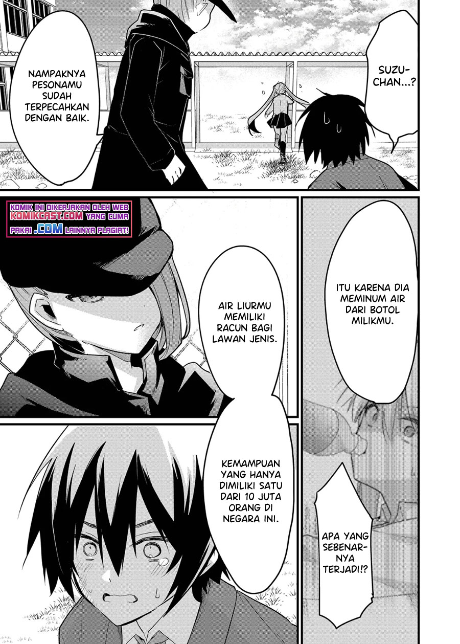 Halaman 11 dari Enishi-kun wa Masho (Harem) Taishitsu ni Mezamemashita Chapter 1.2