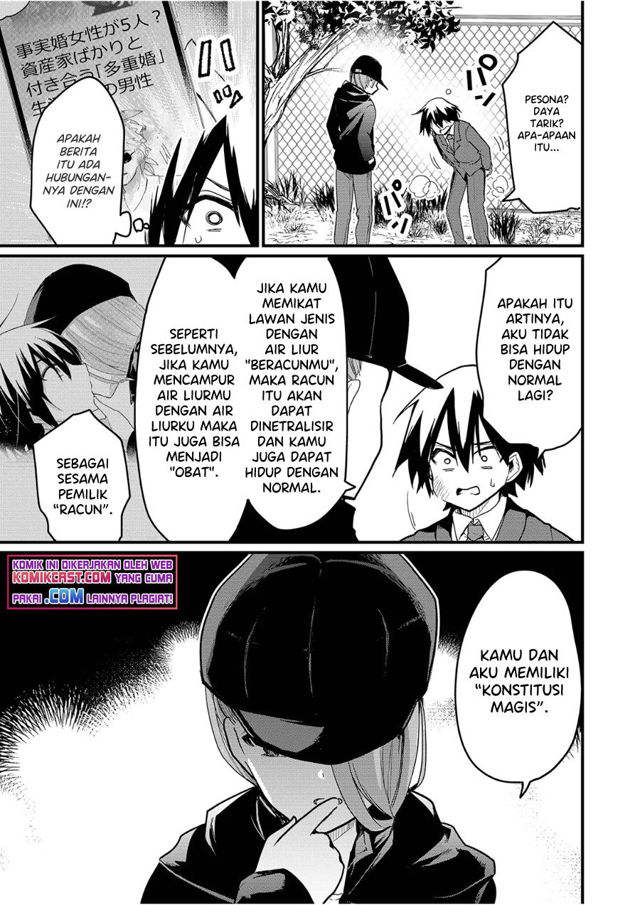 Halaman 13 dari Enishi-kun wa Masho (Harem) Taishitsu ni Mezamemashita Chapter 1.2
