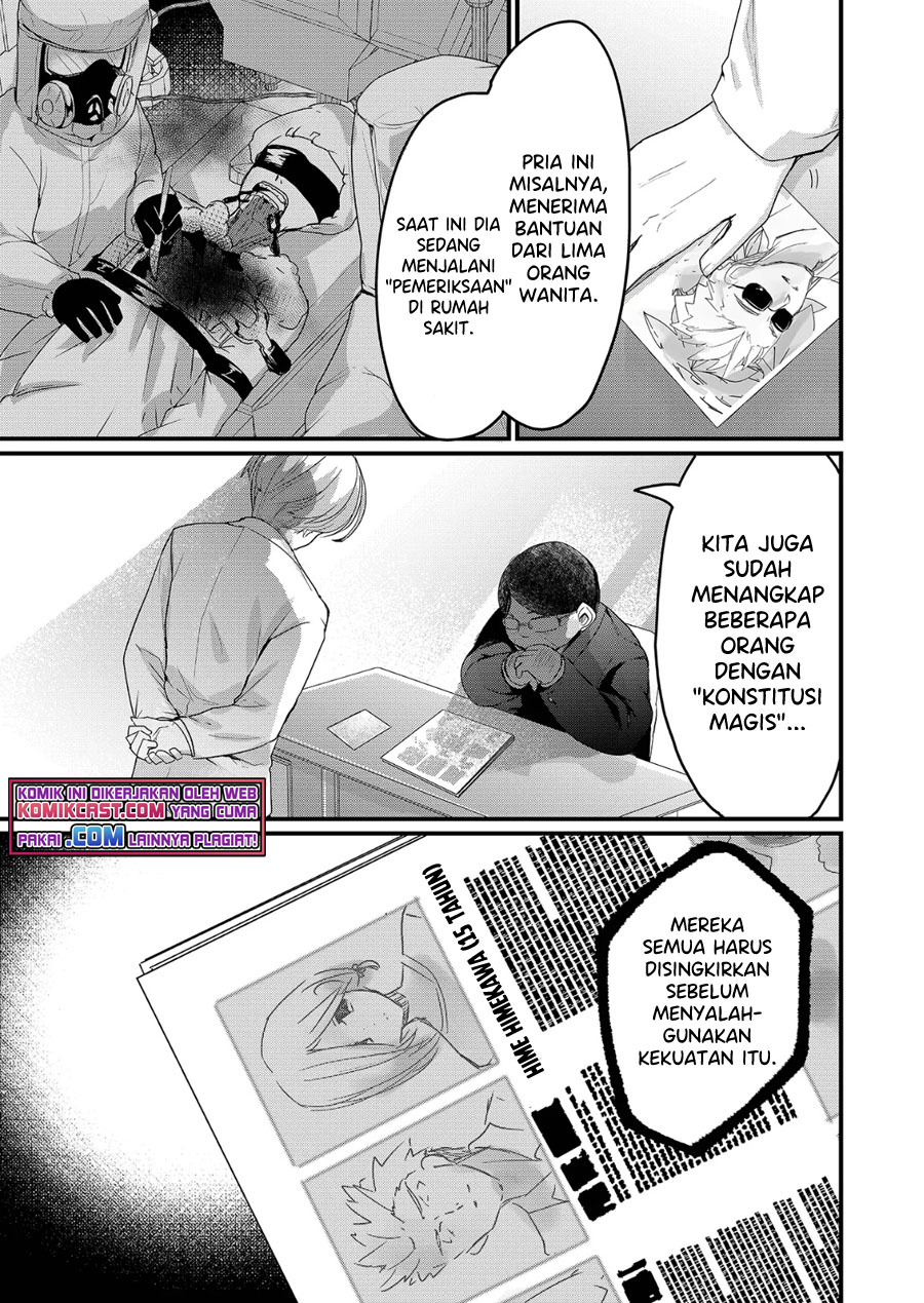 Halaman 17 dari Enishi-kun wa Masho (Harem) Taishitsu ni Mezamemashita Chapter 1.2