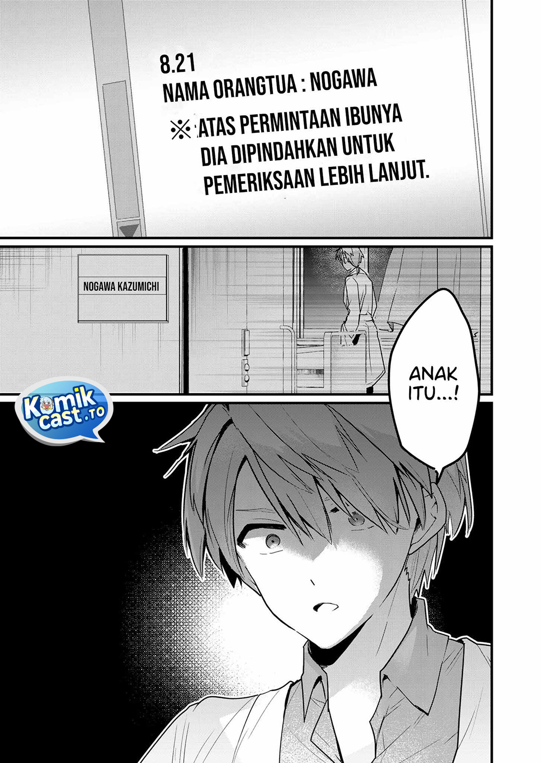 Halaman 18 dari Enishi-kun wa Masho (Harem) Taishitsu ni Mezamemashita Chapter 10