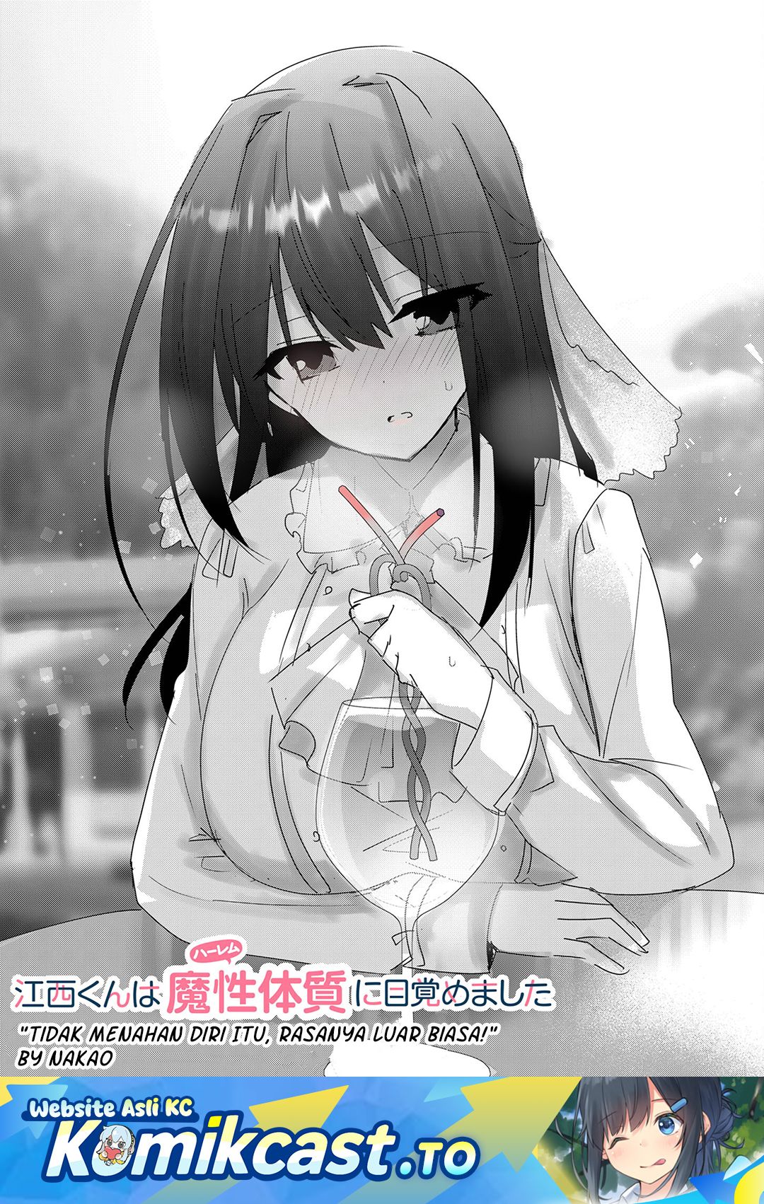 Halaman 2 dari Enishi-kun wa Masho (Harem) Taishitsu ni Mezamemashita Chapter 13