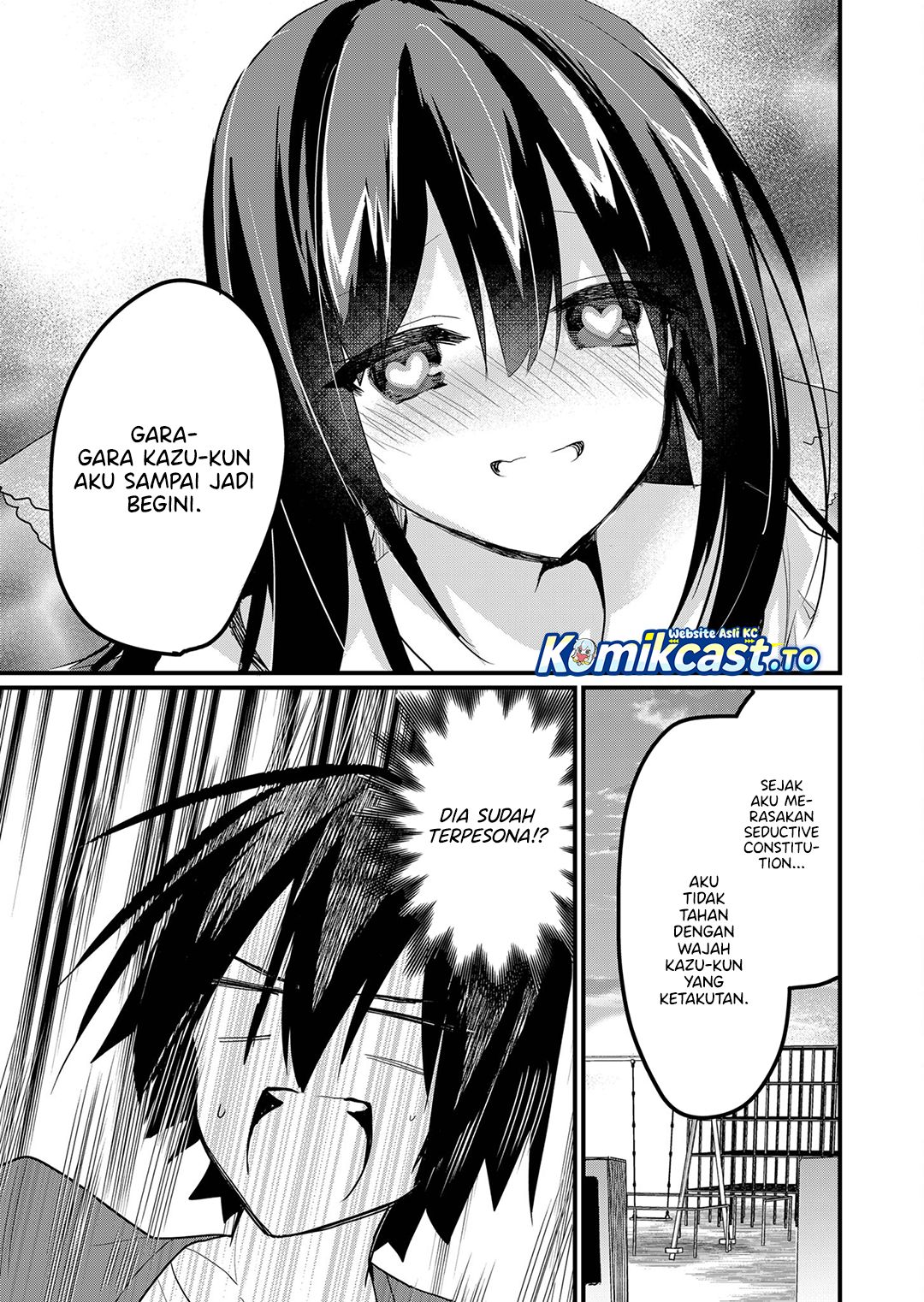 Halaman 4 dari Enishi-kun wa Masho (Harem) Taishitsu ni Mezamemashita Chapter 13