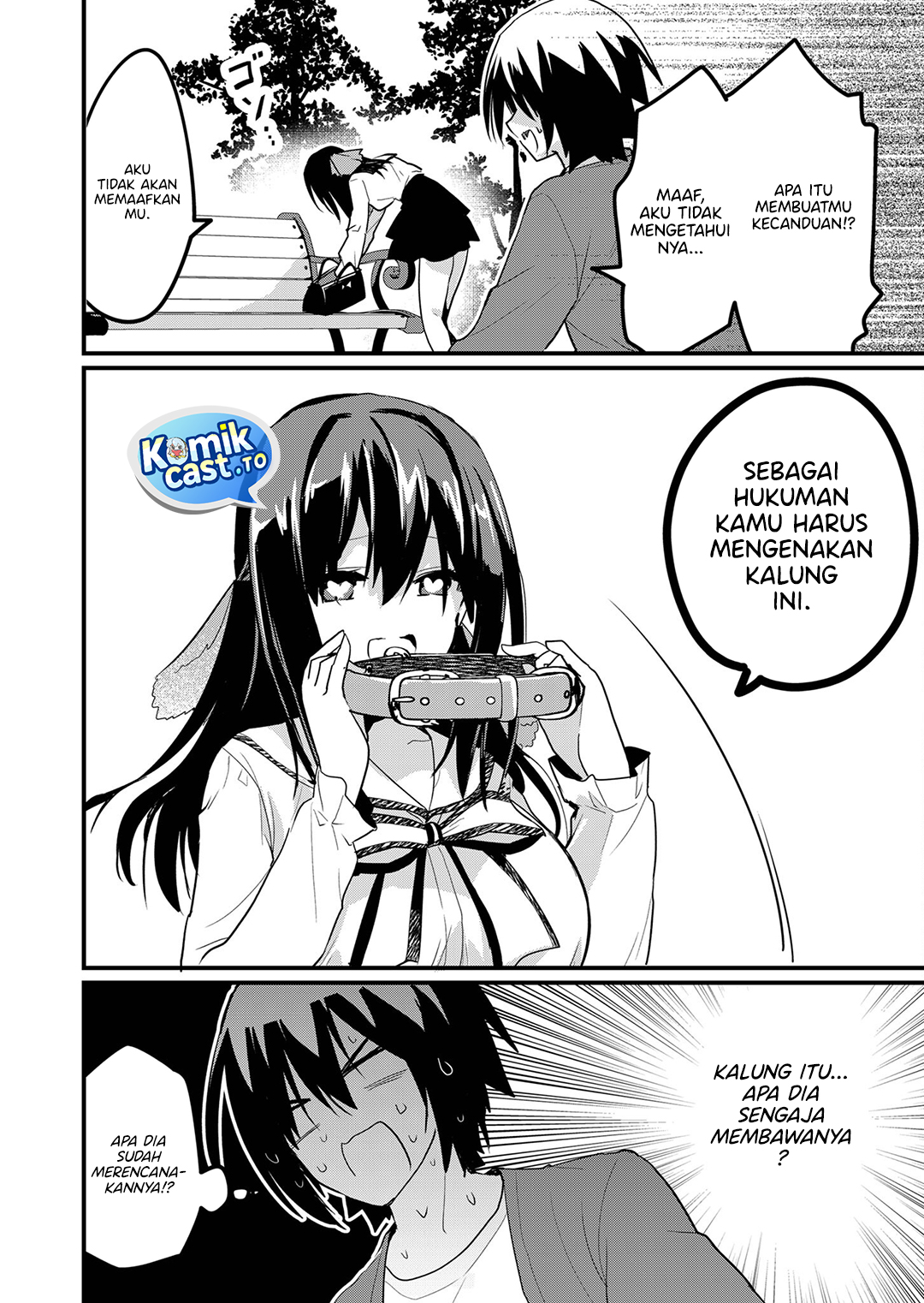 Halaman 5 dari Enishi-kun wa Masho (Harem) Taishitsu ni Mezamemashita Chapter 13