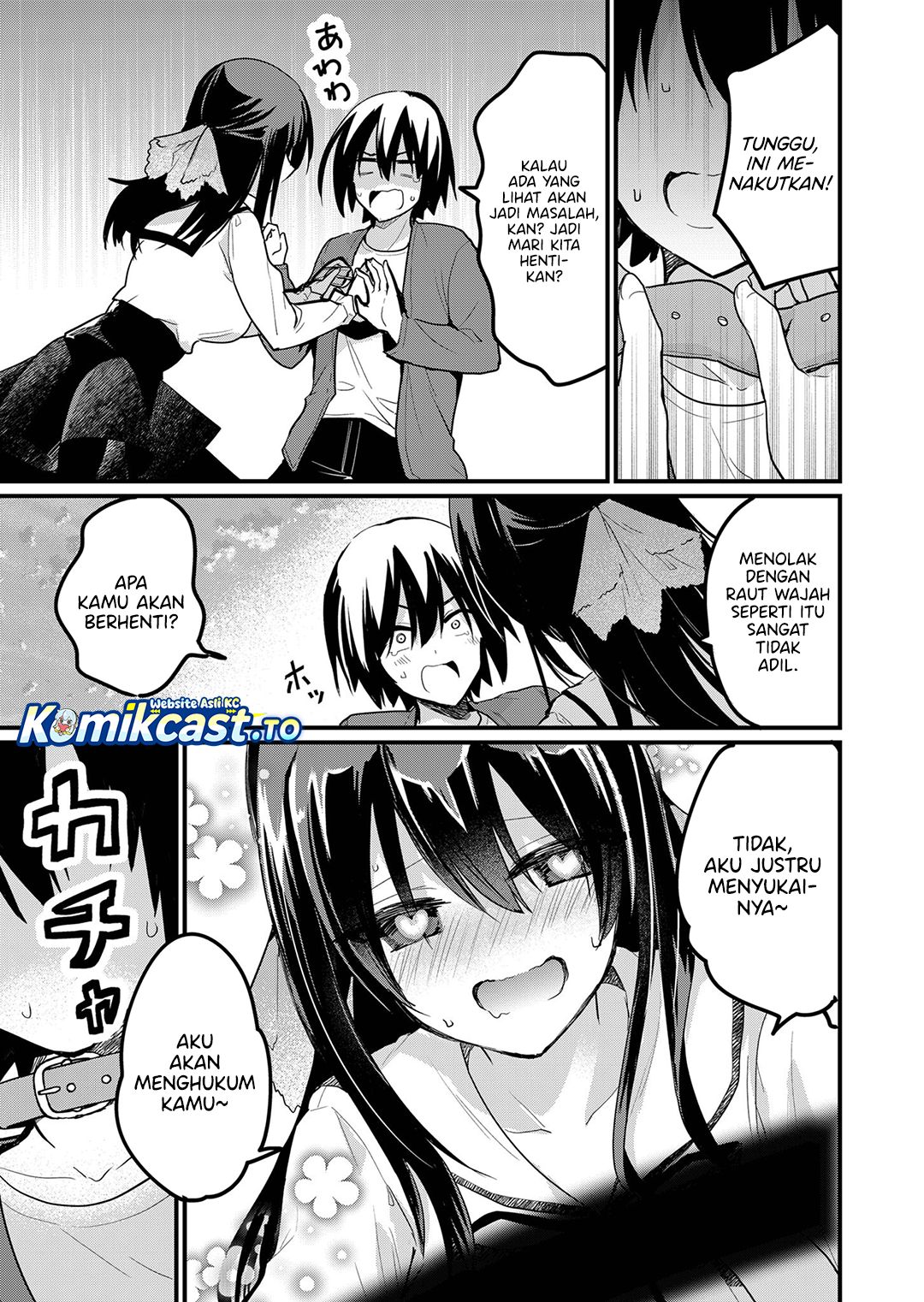Halaman 6 dari Enishi-kun wa Masho (Harem) Taishitsu ni Mezamemashita Chapter 13