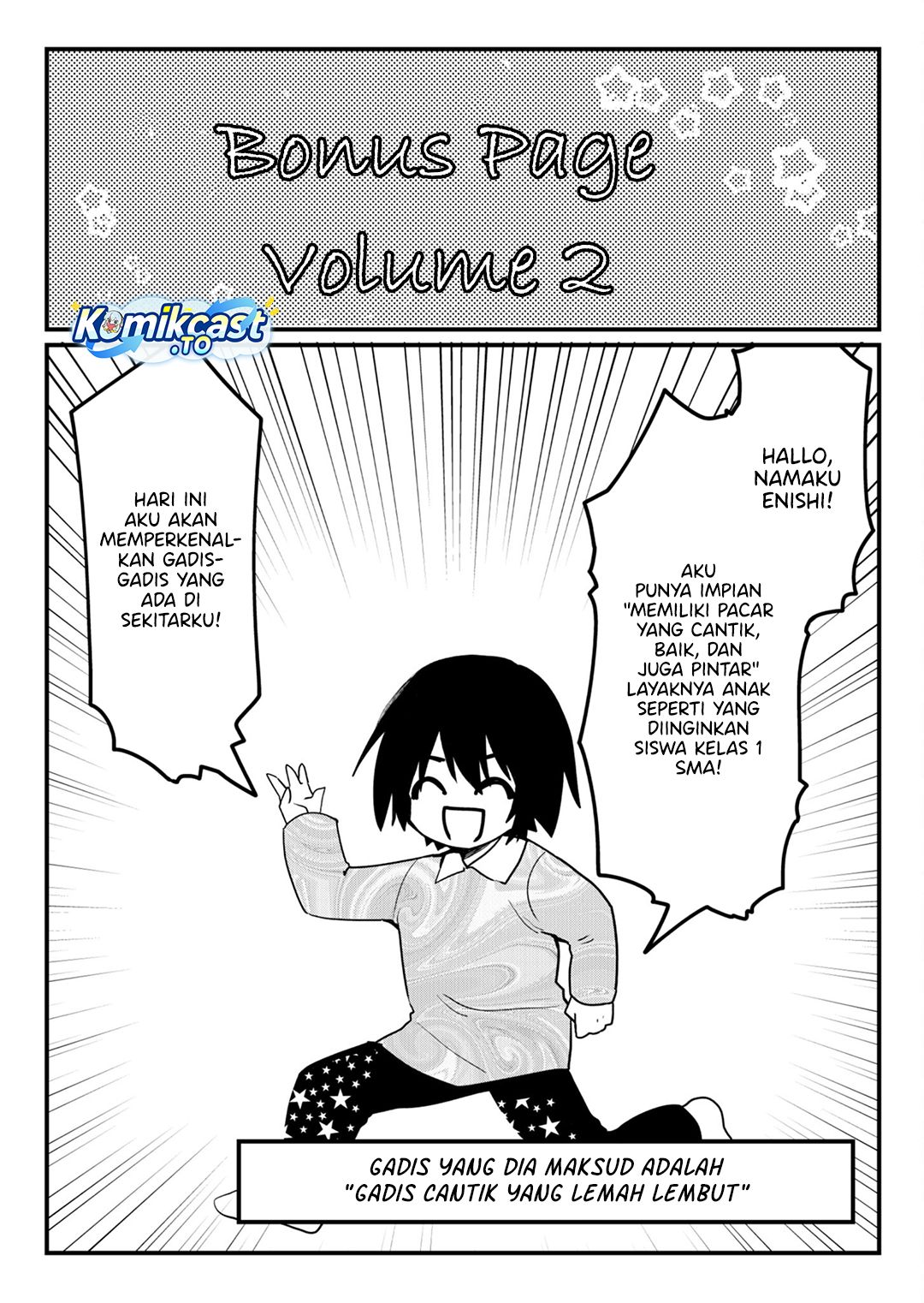 Halaman 11 dari Enishi-kun wa Masho (Harem) Taishitsu ni Mezamemashita Chapter 15.5