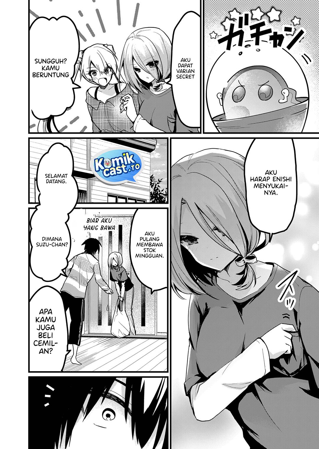Halaman 3 dari Enishi-kun wa Masho (Harem) Taishitsu ni Mezamemashita Chapter 15.5