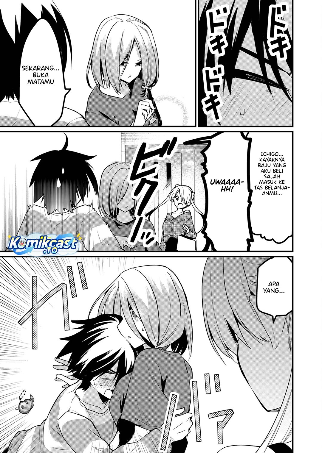 Halaman 8 dari Enishi-kun wa Masho (Harem) Taishitsu ni Mezamemashita Chapter 15.5