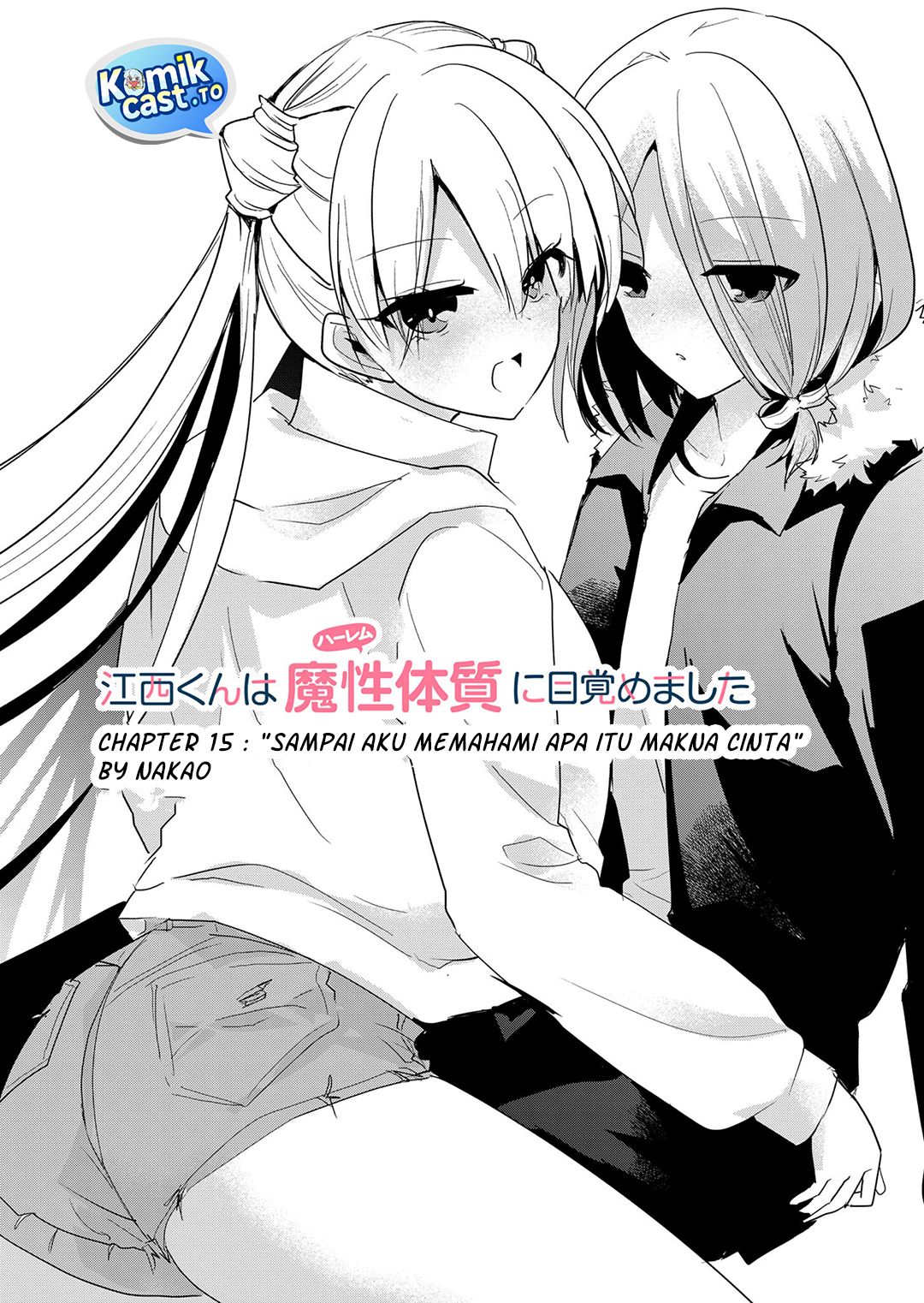 Halaman 4 dari Enishi-kun wa Masho (Harem) Taishitsu ni Mezamemashita Chapter 15