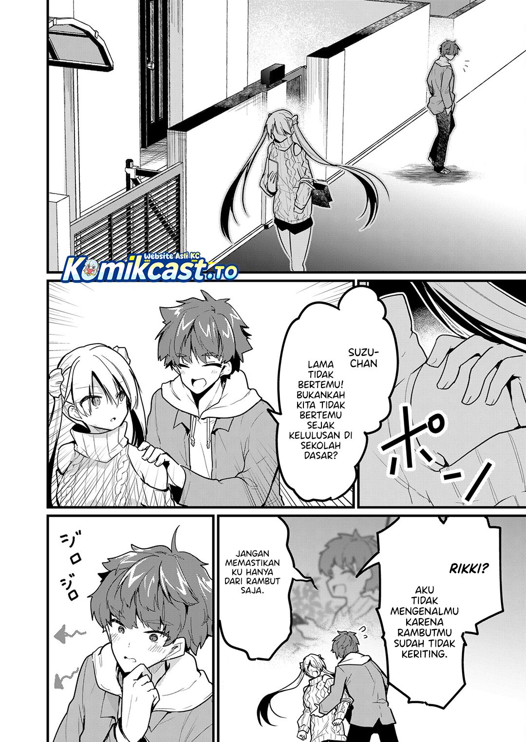 Halaman 5 dari Enishi-kun wa Masho (Harem) Taishitsu ni Mezamemashita Chapter 15