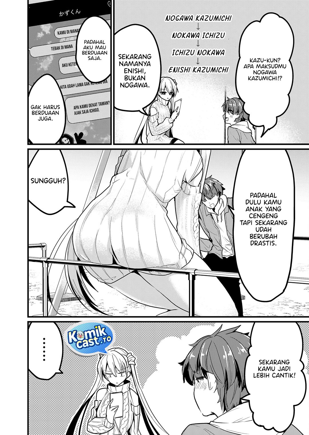 Halaman 7 dari Enishi-kun wa Masho (Harem) Taishitsu ni Mezamemashita Chapter 15