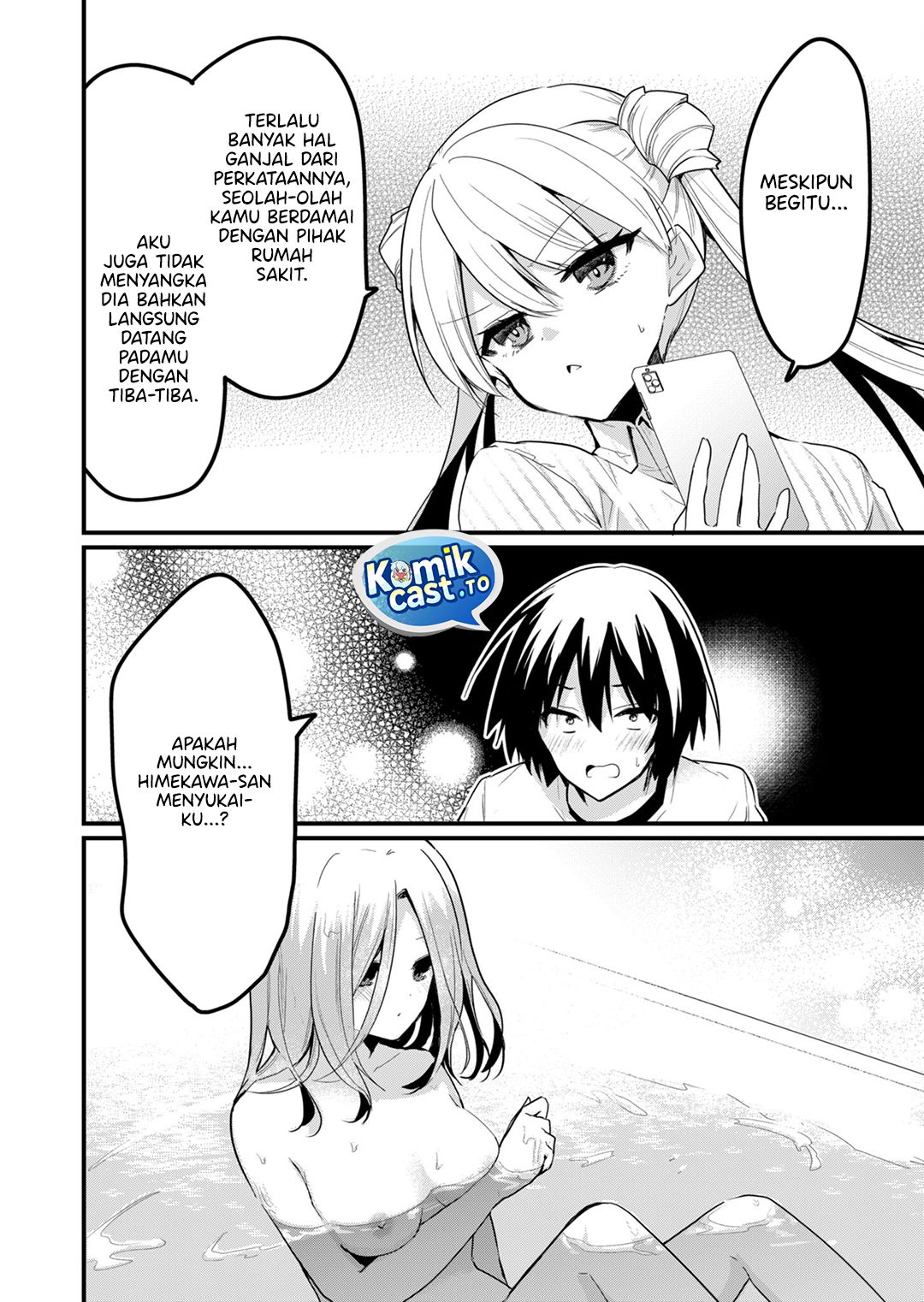 Halaman 5 dari Enishi-kun wa Masho (Harem) Taishitsu ni Mezamemashita Chapter 18