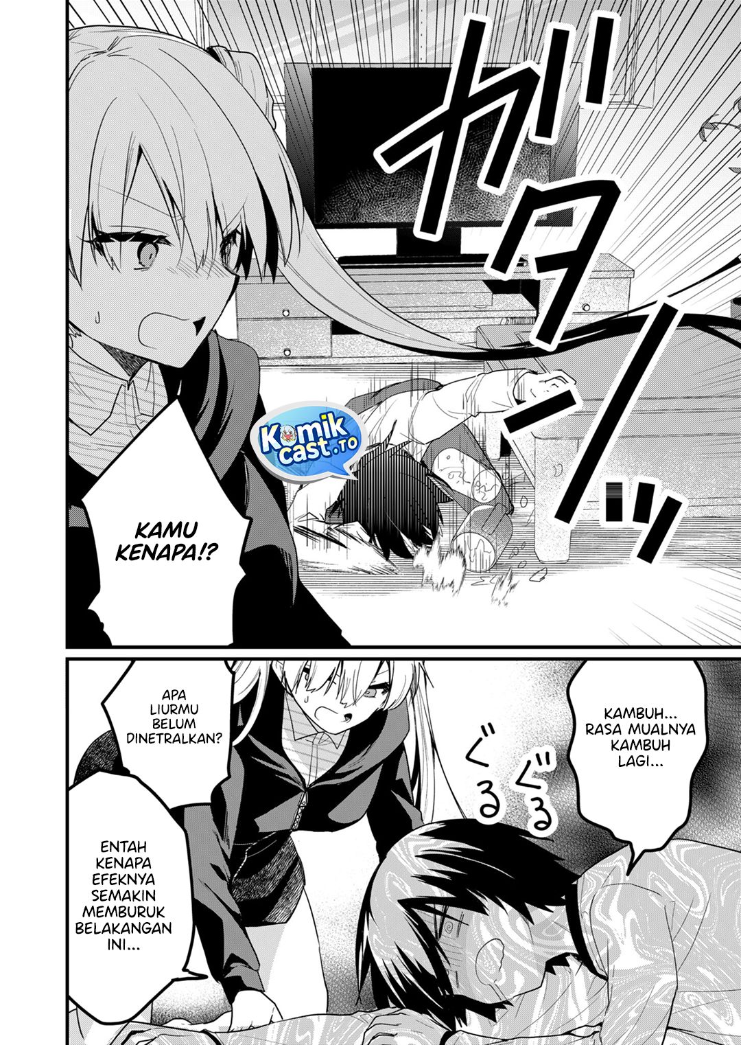 Halaman 9 dari Enishi-kun wa Masho (Harem) Taishitsu ni Mezamemashita Chapter 18