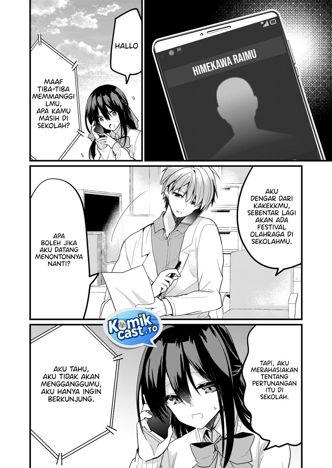 Halaman 13 dari Enishi-kun wa Masho (Harem) Taishitsu ni Mezamemashita Chapter 19