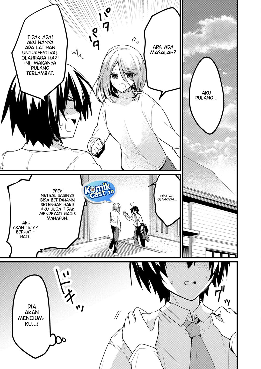 Halaman 16 dari Enishi-kun wa Masho (Harem) Taishitsu ni Mezamemashita Chapter 19