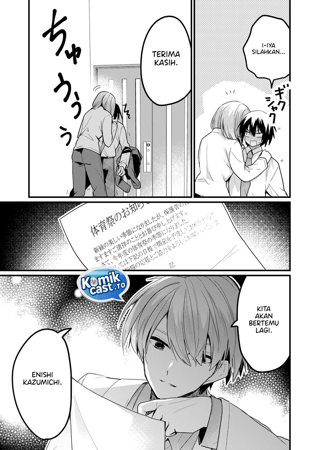 Halaman 18 dari Enishi-kun wa Masho (Harem) Taishitsu ni Mezamemashita Chapter 19