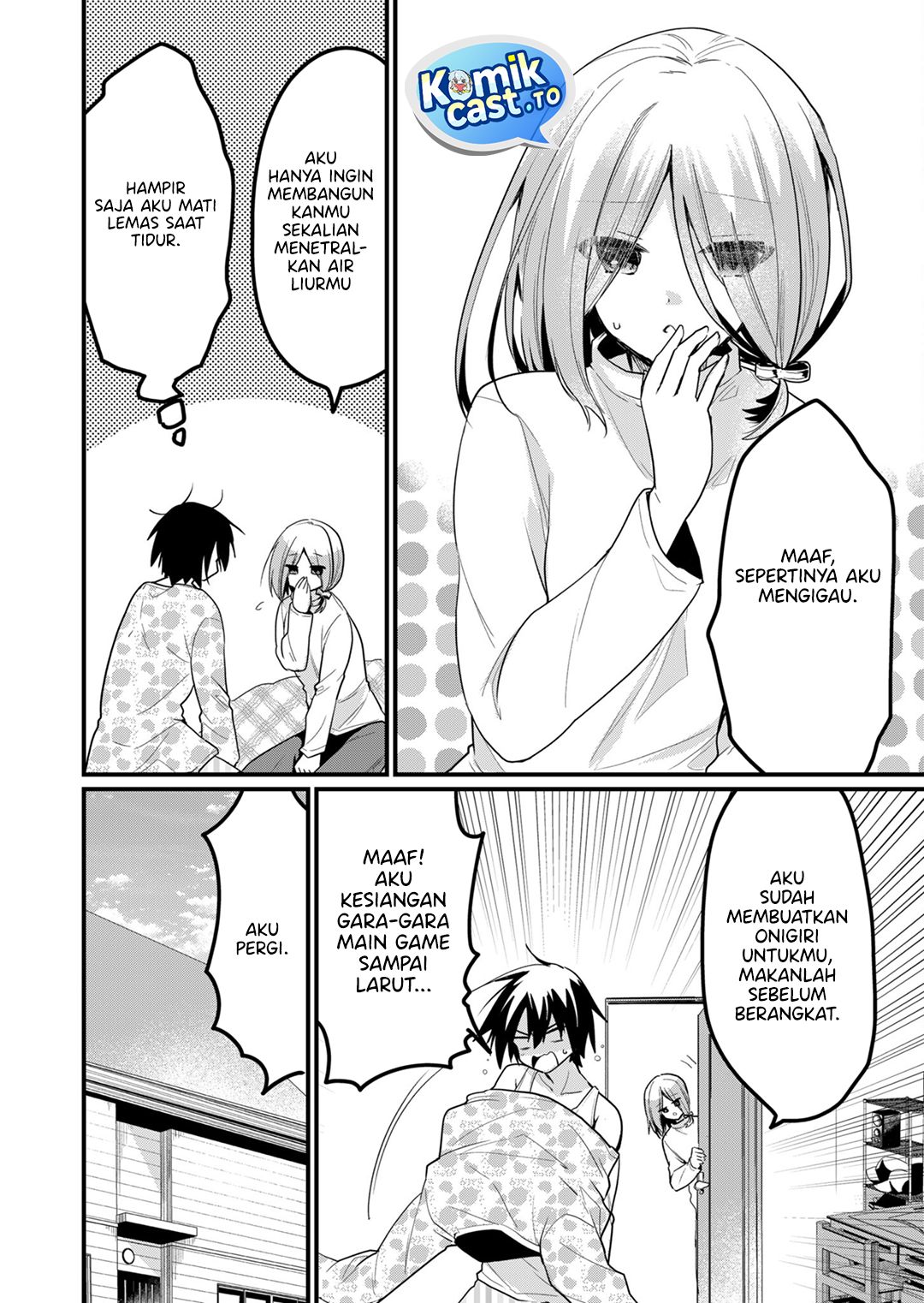 Halaman 5 dari Enishi-kun wa Masho (Harem) Taishitsu ni Mezamemashita Chapter 19