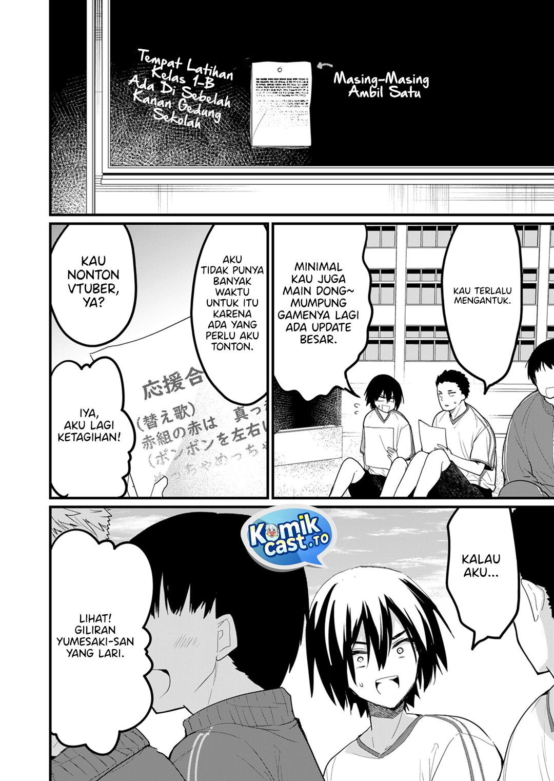 Halaman 9 dari Enishi-kun wa Masho (Harem) Taishitsu ni Mezamemashita Chapter 19