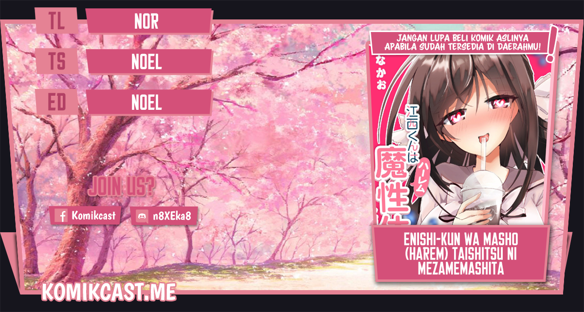 Halaman 1 dari Enishi-kun wa Masho (Harem) Taishitsu ni Mezamemashita Chapter 2