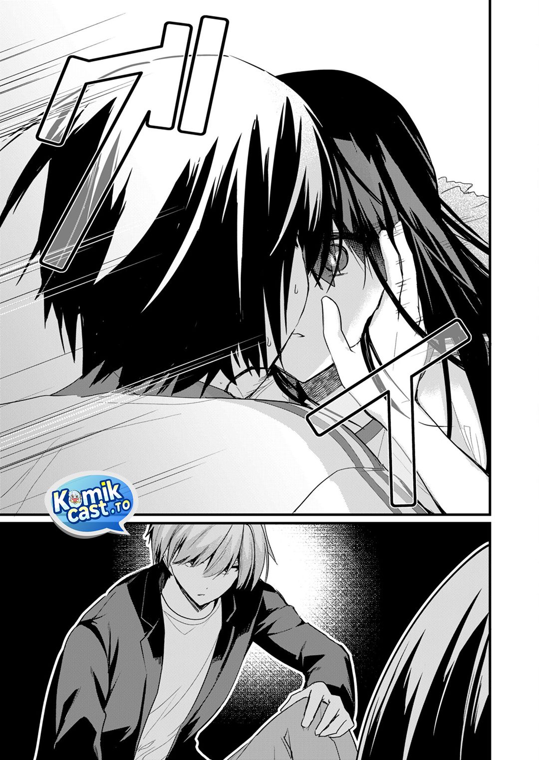 Halaman 16 dari Enishi-kun wa Masho (Harem) Taishitsu ni Mezamemashita Chapter 21