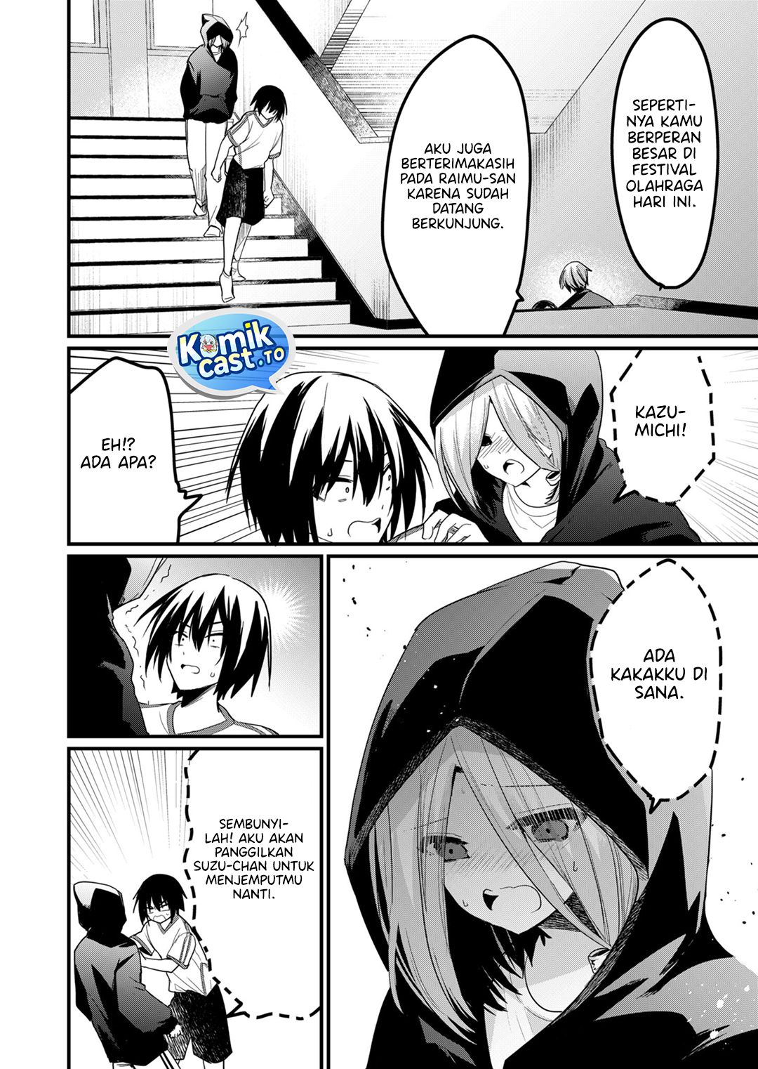 Halaman 5 dari Enishi-kun wa Masho (Harem) Taishitsu ni Mezamemashita Chapter 21