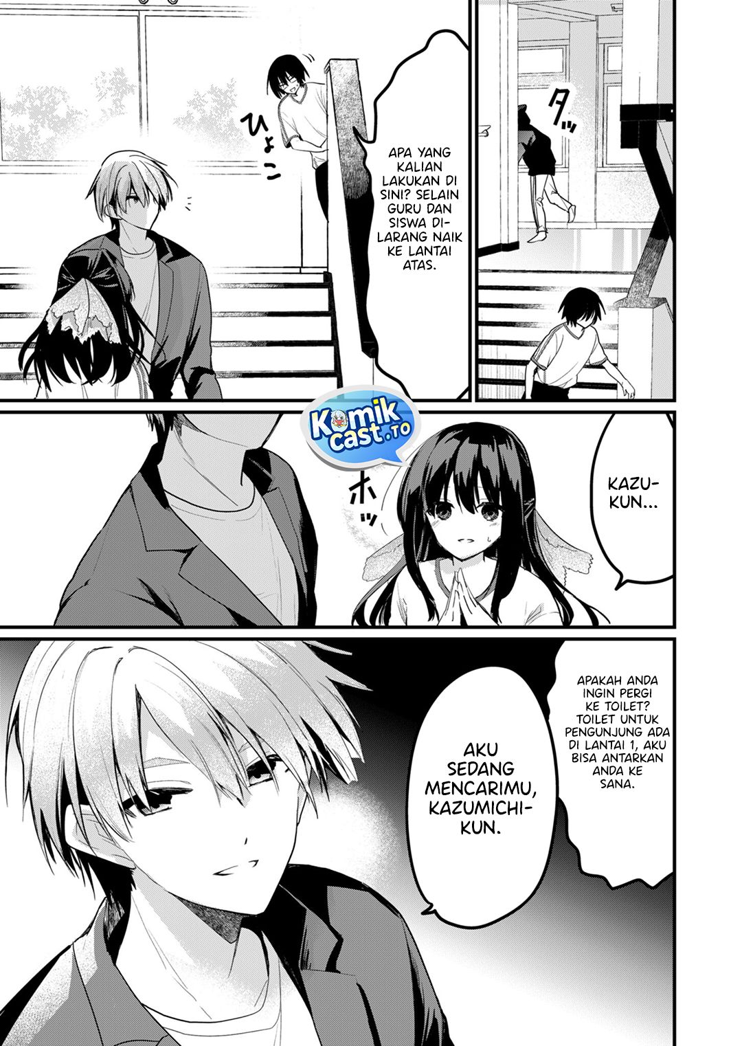 Halaman 6 dari Enishi-kun wa Masho (Harem) Taishitsu ni Mezamemashita Chapter 21