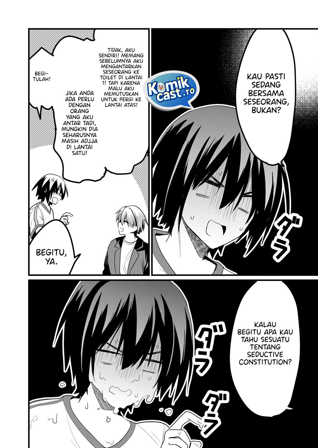Halaman 7 dari Enishi-kun wa Masho (Harem) Taishitsu ni Mezamemashita Chapter 21