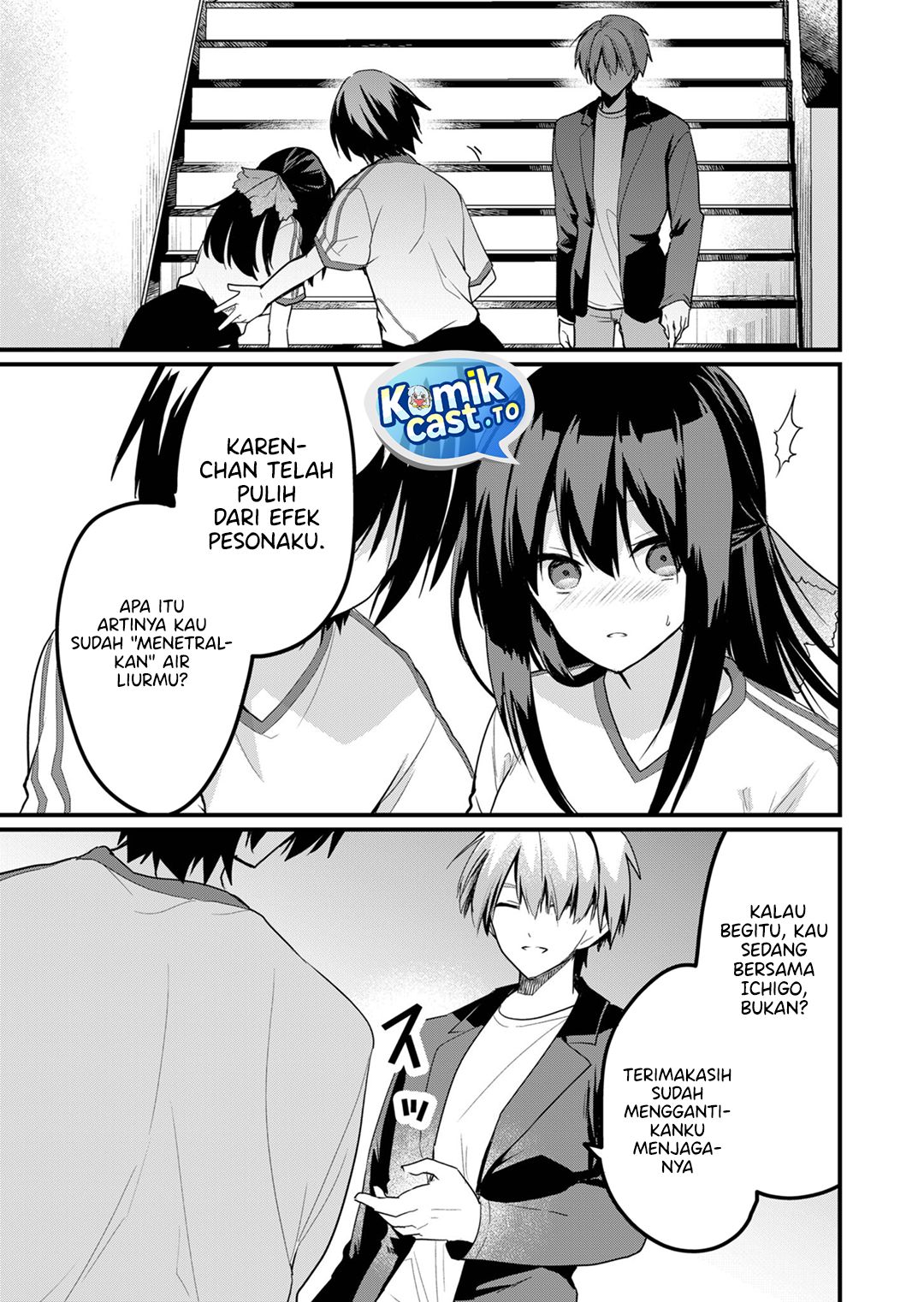 Halaman 4 dari Enishi-kun wa Masho (Harem) Taishitsu ni Mezamemashita Chapter 22