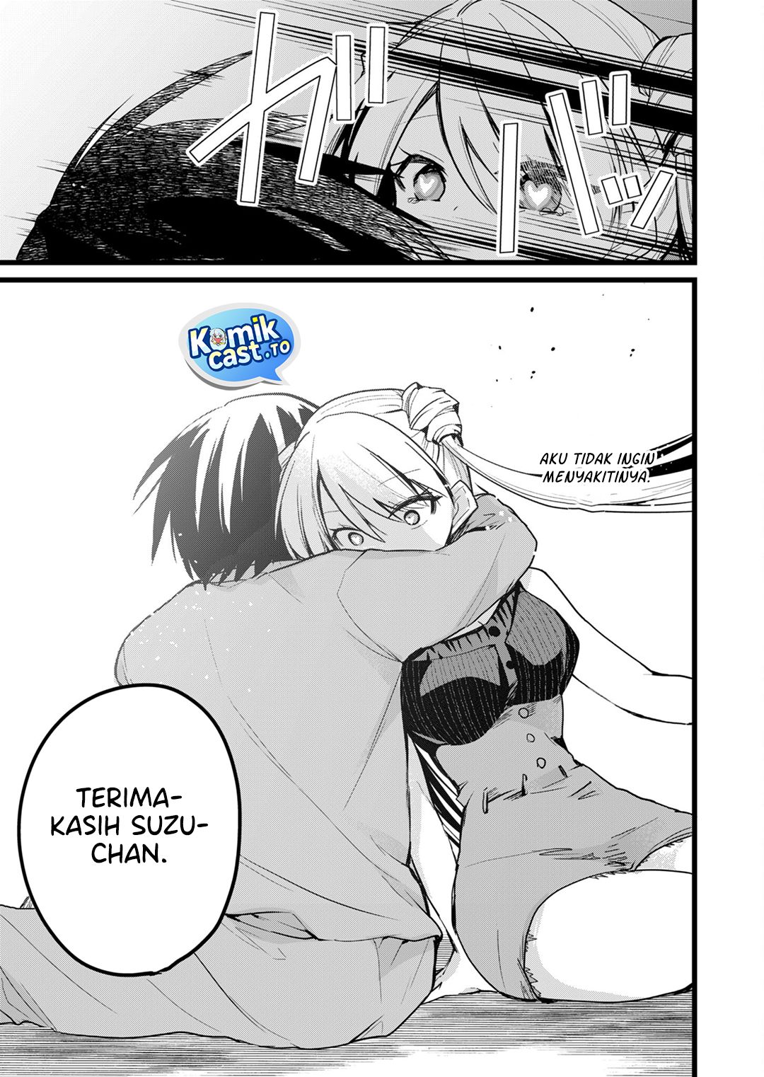 Halaman 12 dari Enishi-kun wa Masho (Harem) Taishitsu ni Mezamemashita Chapter 23