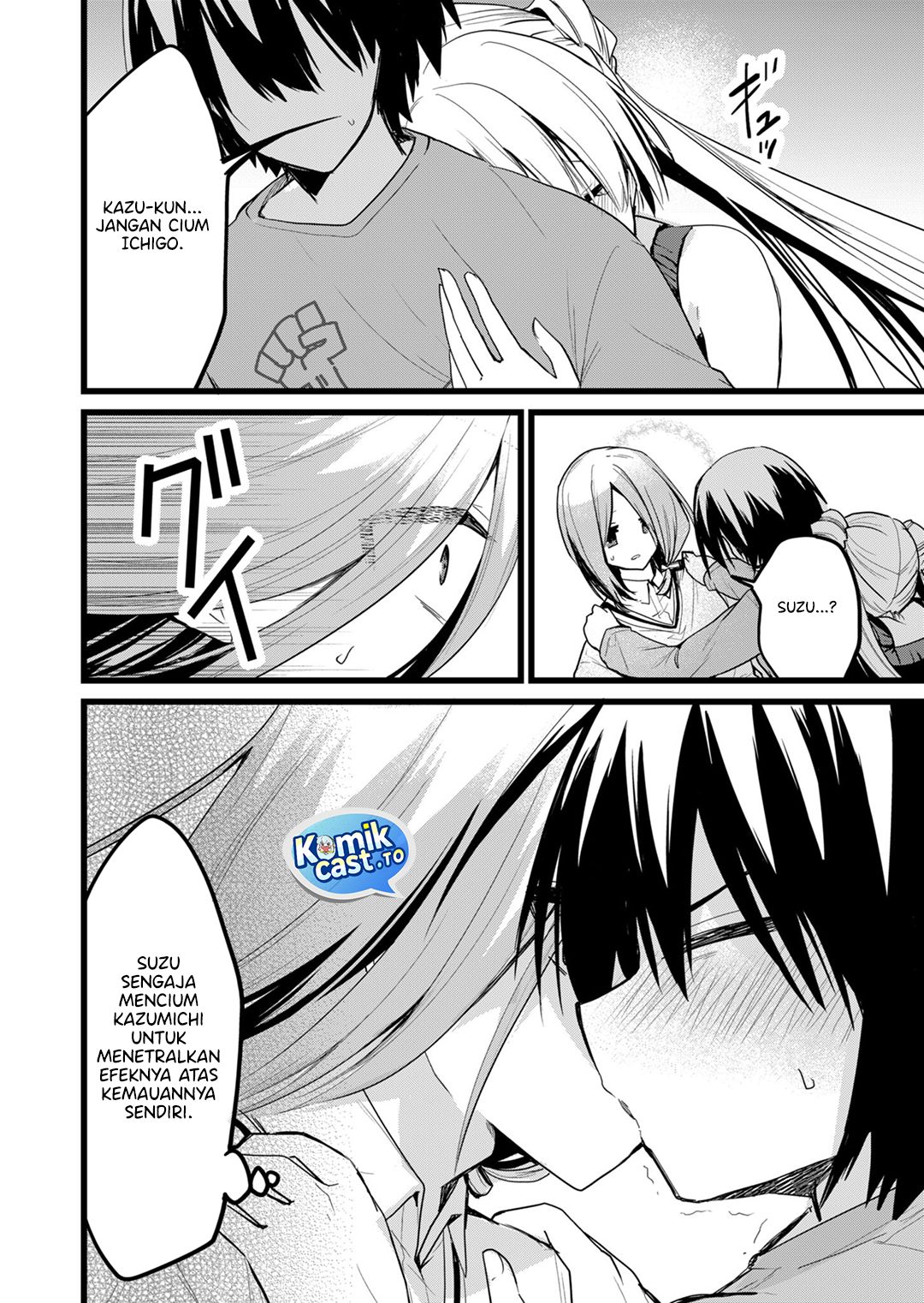 Halaman 15 dari Enishi-kun wa Masho (Harem) Taishitsu ni Mezamemashita Chapter 23