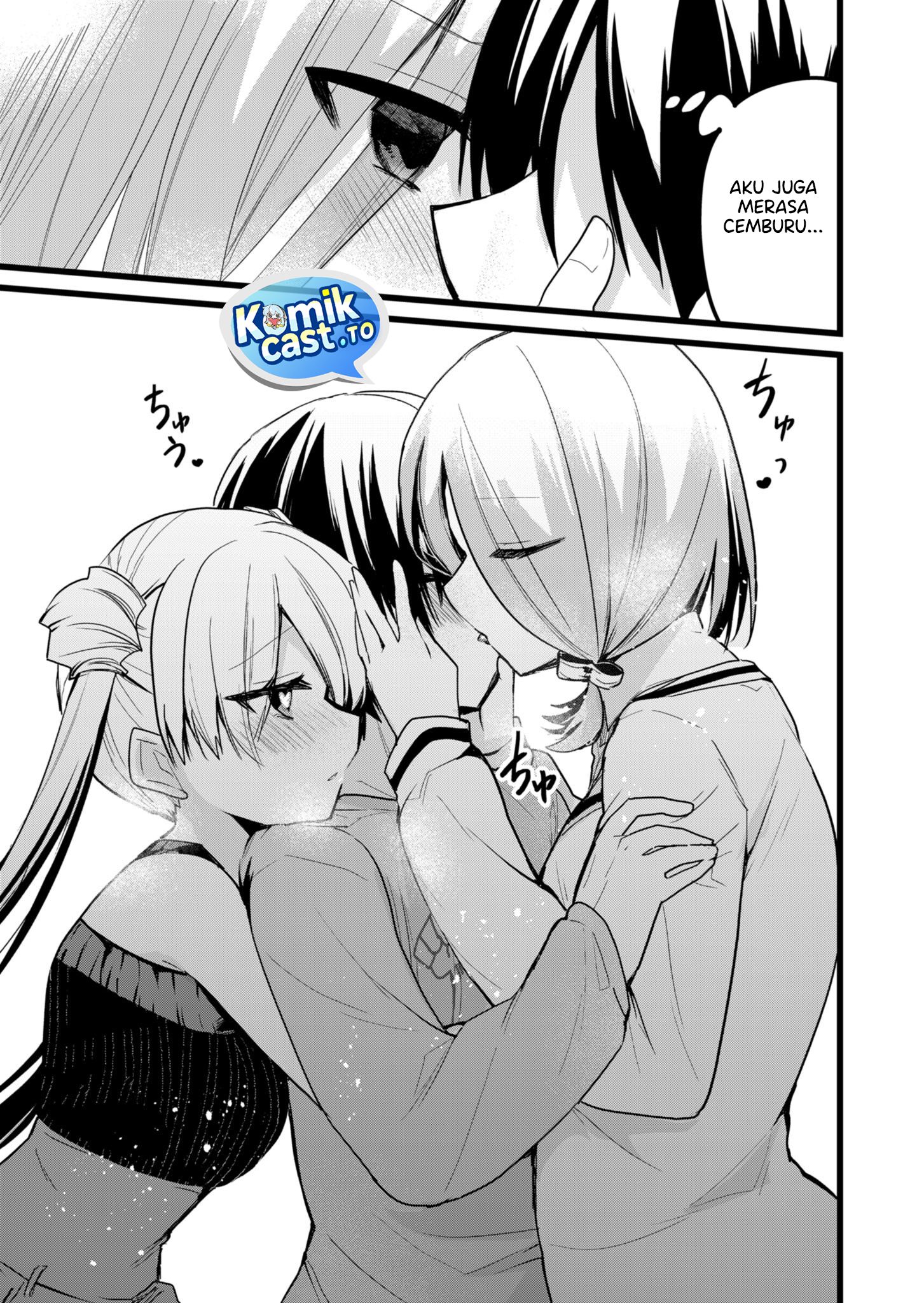 Halaman 16 dari Enishi-kun wa Masho (Harem) Taishitsu ni Mezamemashita Chapter 23