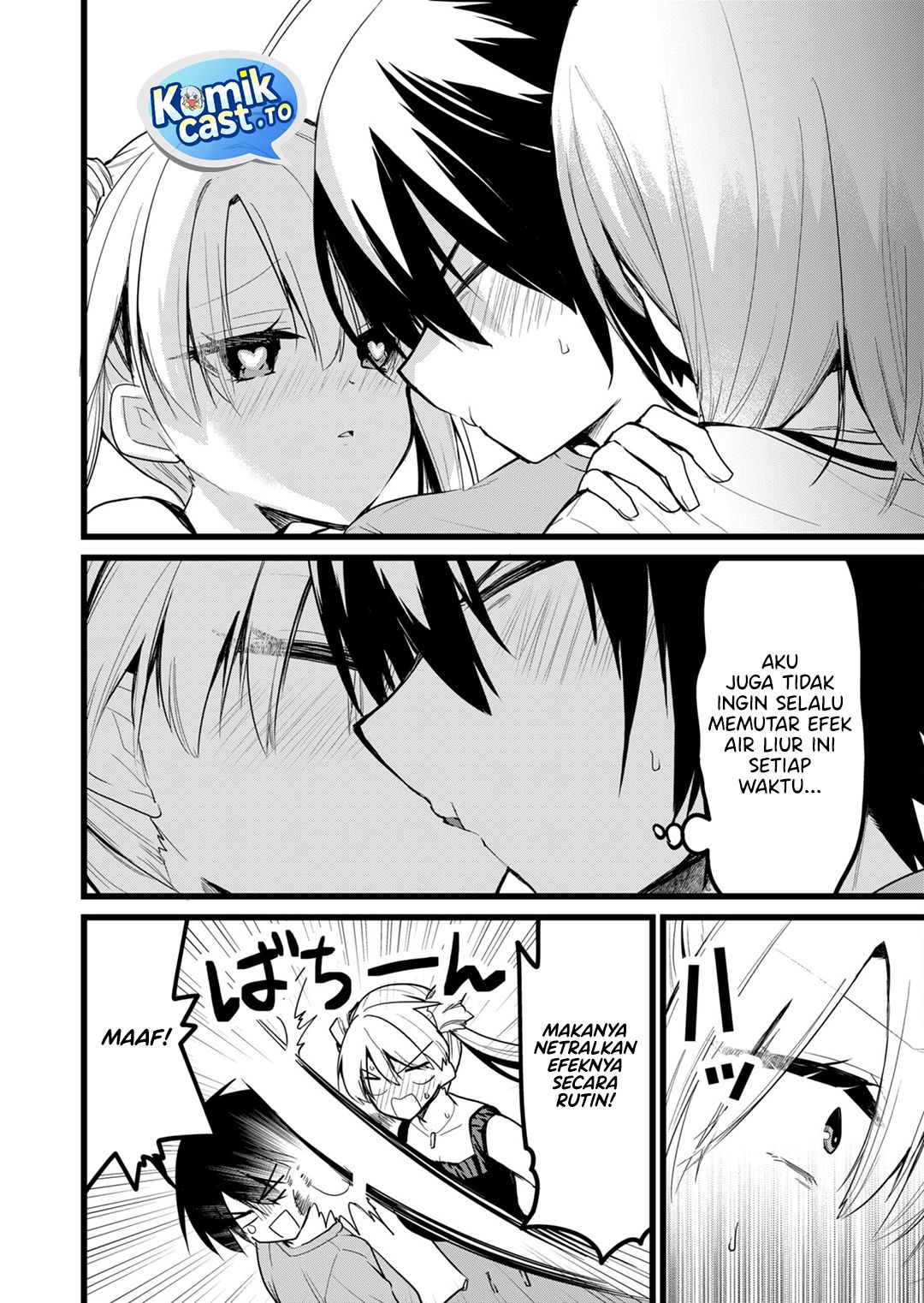 Halaman 17 dari Enishi-kun wa Masho (Harem) Taishitsu ni Mezamemashita Chapter 23