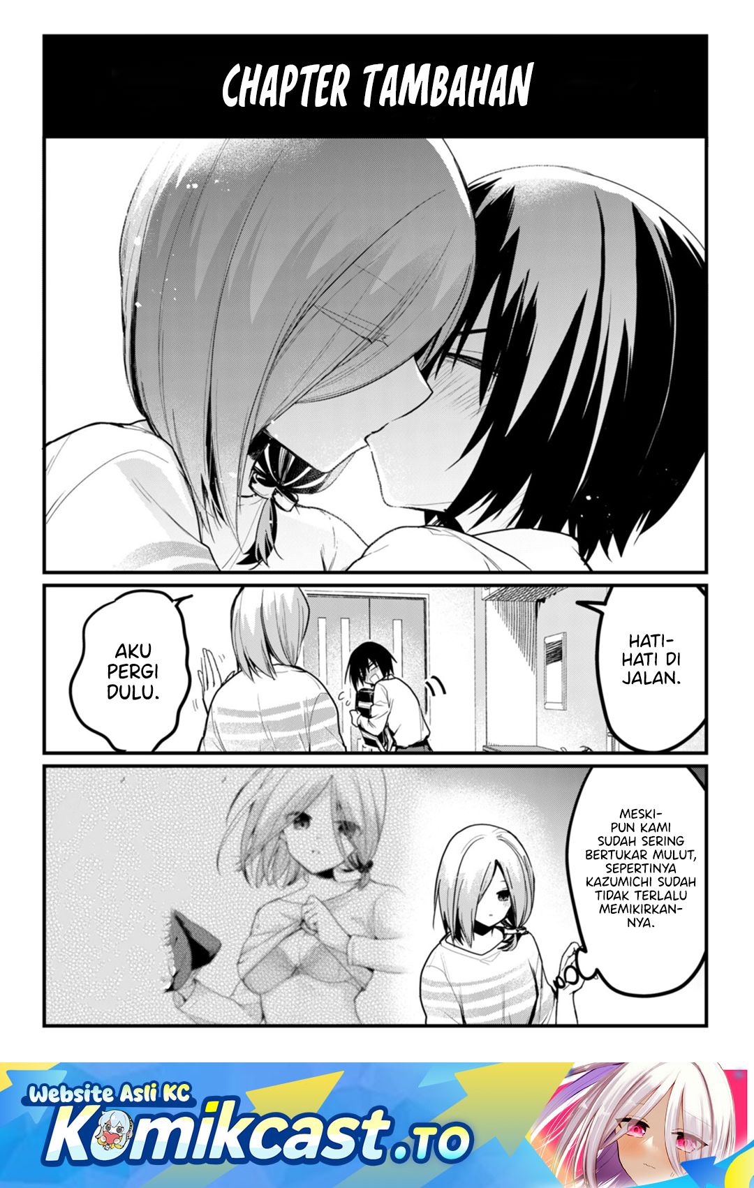 Halaman 2 dari Enishi-kun wa Masho (Harem) Taishitsu ni Mezamemashita Chapter 24.5