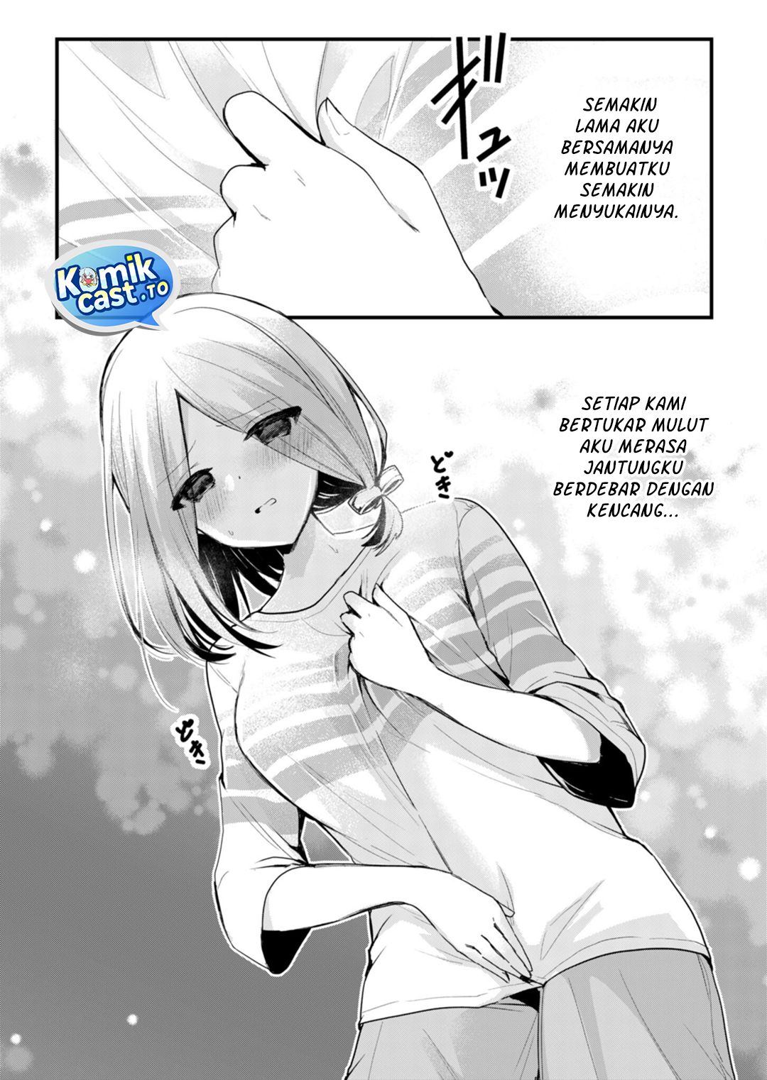 Halaman 3 dari Enishi-kun wa Masho (Harem) Taishitsu ni Mezamemashita Chapter 24.5