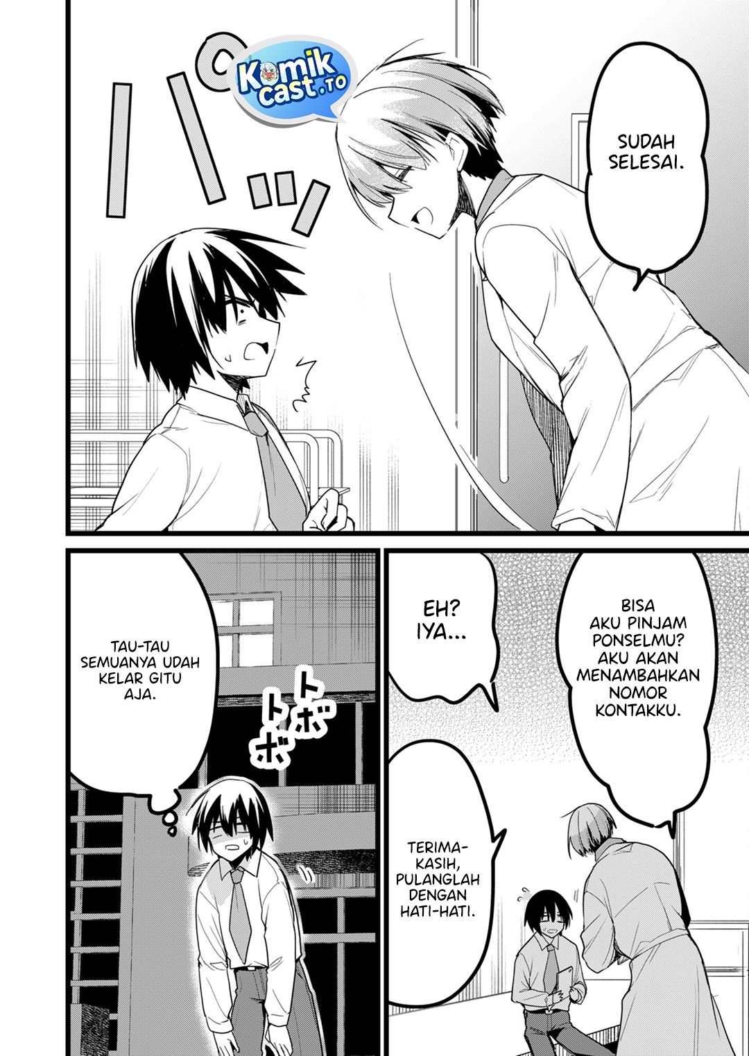 Halaman 13 dari Enishi-kun wa Masho (Harem) Taishitsu ni Mezamemashita Chapter 24