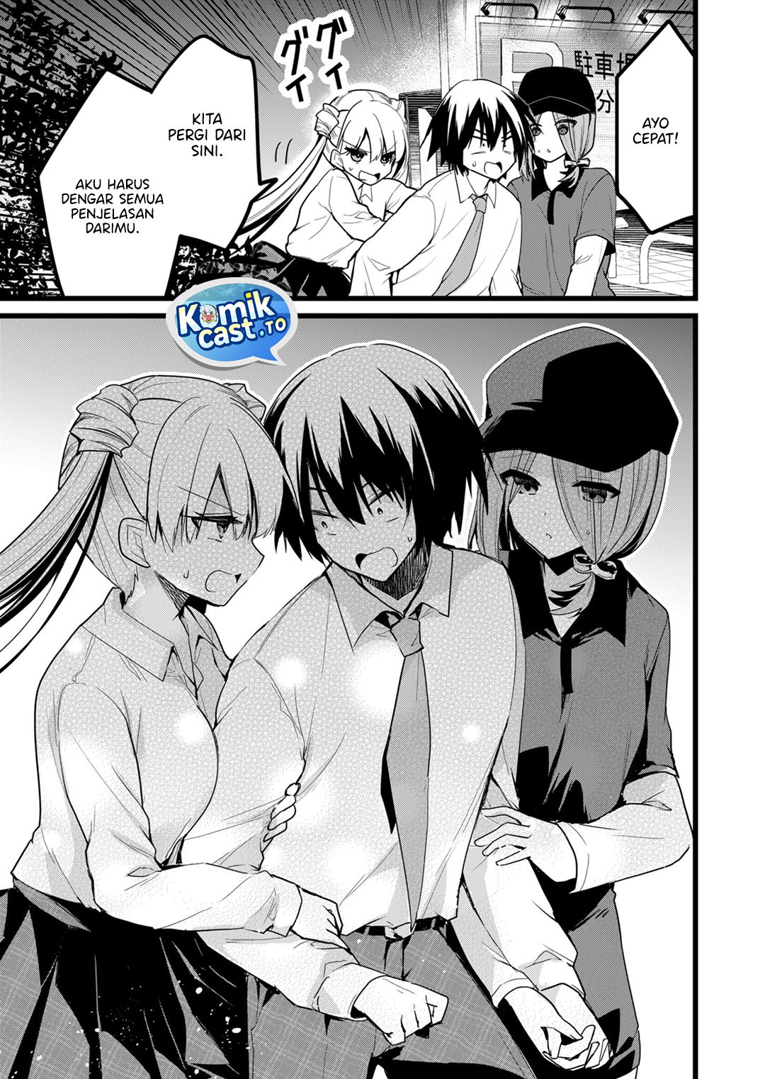 Halaman 16 dari Enishi-kun wa Masho (Harem) Taishitsu ni Mezamemashita Chapter 24